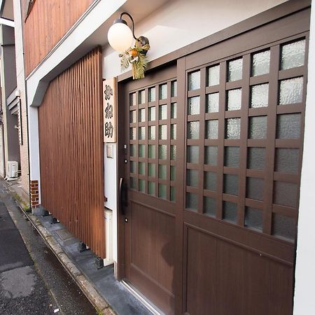 かね助 京都 エクステリア 写真