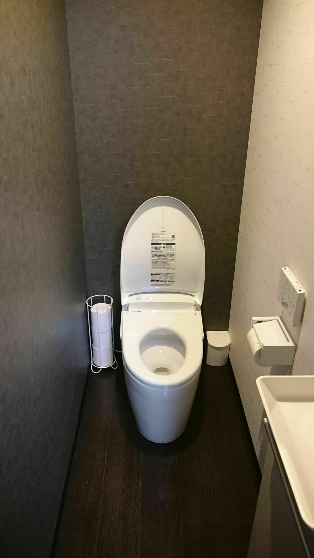 かね助 京都 エクステリア 写真